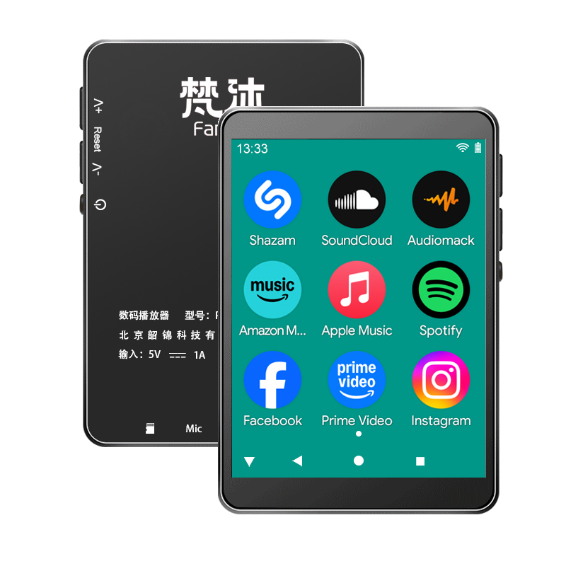 Audio Music Mp3 Download Free - Android MP3-Player WLAN Online-Musik Lossless Audio