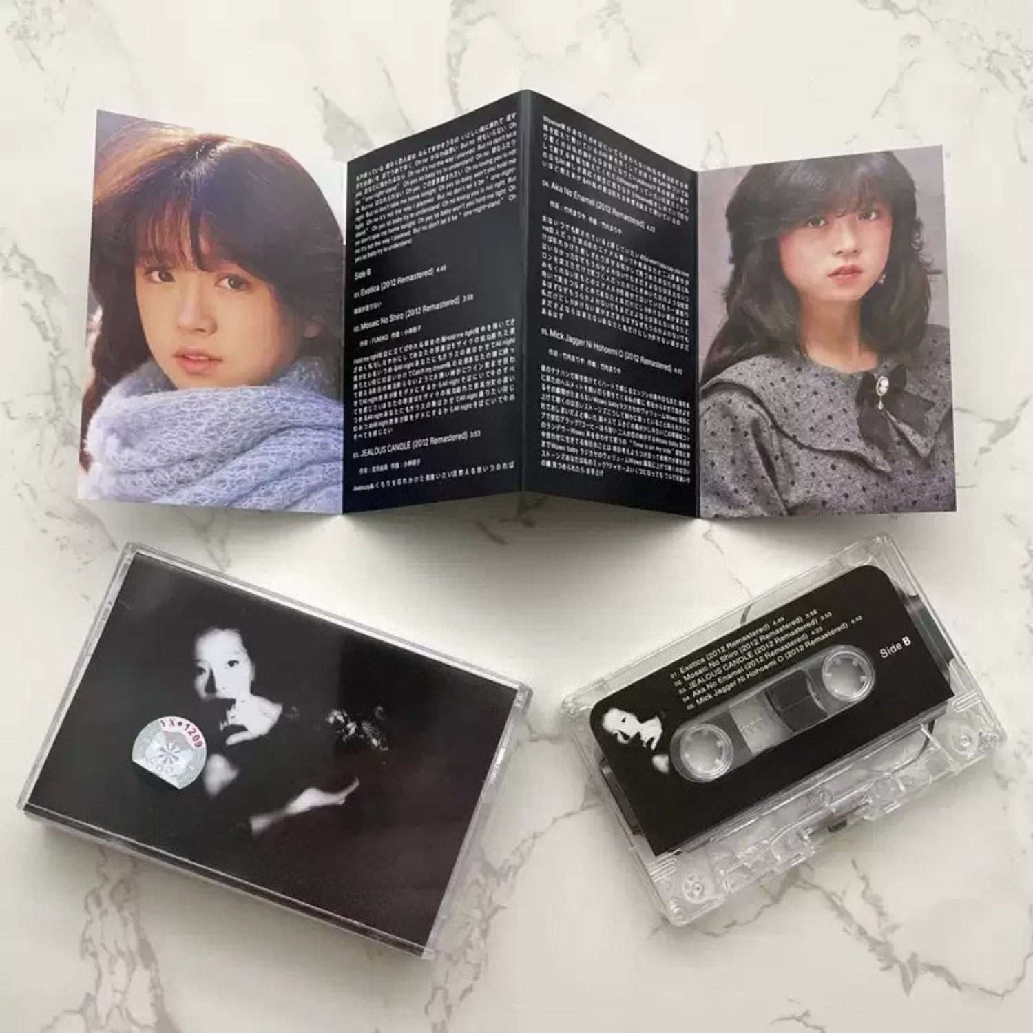 Vintage japanische City-Pop-Au – Audio Music In Bewertung und Preis