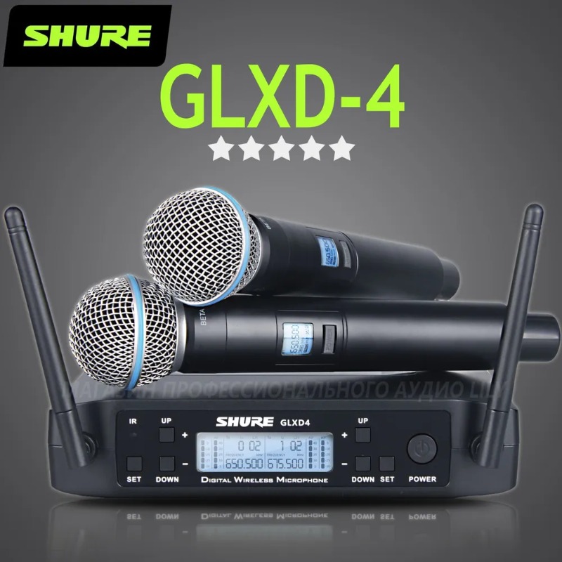 Shure GLXD4 BETA 58A Professio – Shure Mic Sm58 Bewertung und Preis