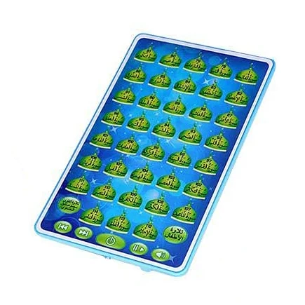 Arabischer Koran Lernmaschine- – Audio Music Maker Bewertung und Preis