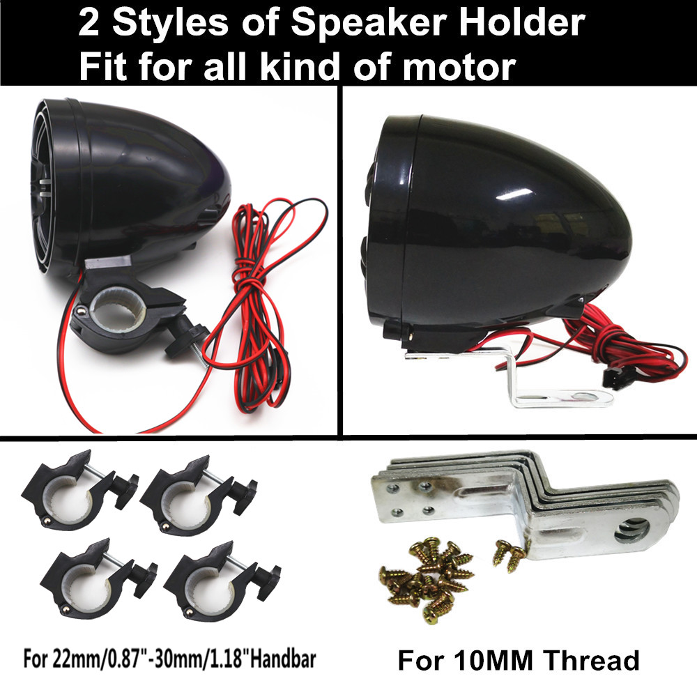 12V 4-Kanal UTV ATV Golfwagen  – Audio Music Mp3 Free Bewertung und Preis