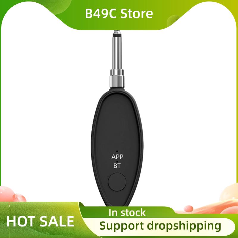 B49C Gesangsentfernungsgerät 3 – Audio Music Remove Bewertung und Preis