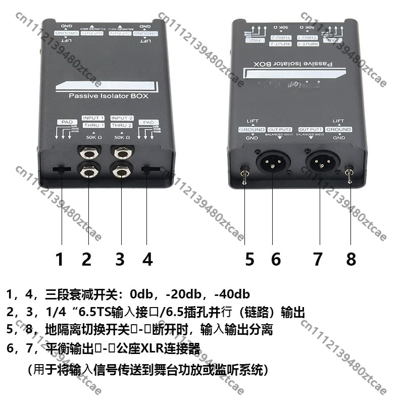 Passive DI-Einheit 6.5 Audio-I – Audio Music Remove Bewertung und Preis