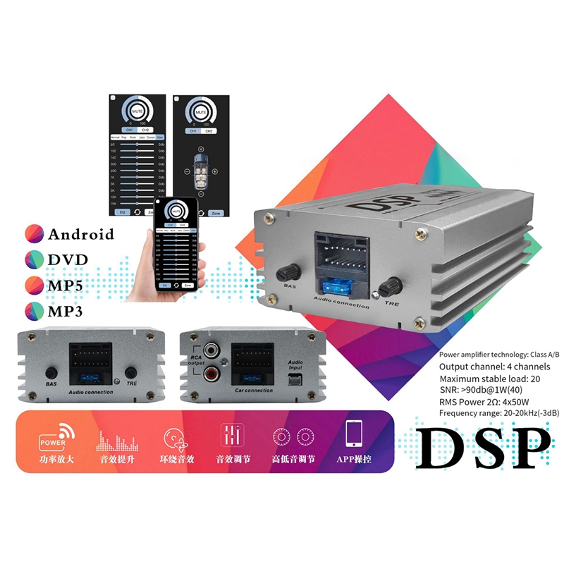 Digitaler Auto-Audioprozessor  – Audio & Music Settings Xbox One Bewertung und Preis