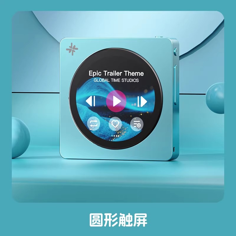 Auf Lager: Fiio Disc Tragbarer – Audio Music Mp3 Free Bewertung und Preis