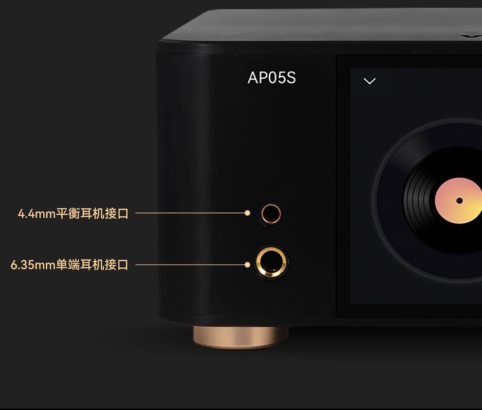 VOVOFOX-HiFi AP05S Verlustfrei – Audio Music Mp3 Free Bewertung und Preis
