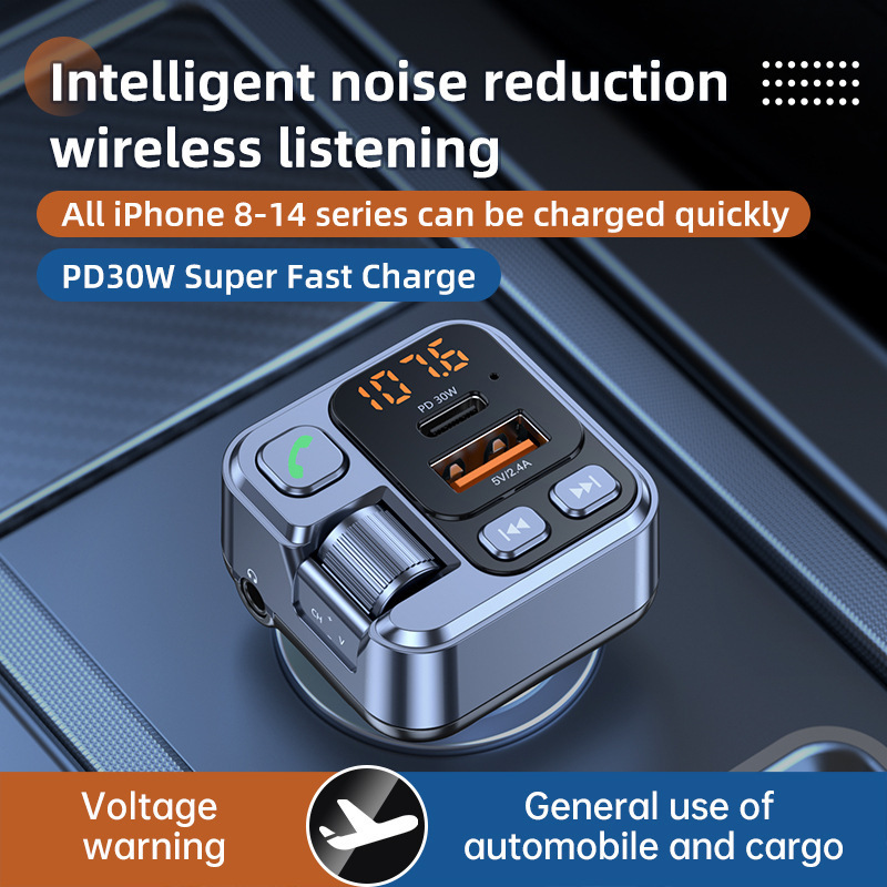 KMIND Auto-Musiksender, Blueto – Audio Music Mp3 Free Bewertung und Preis
