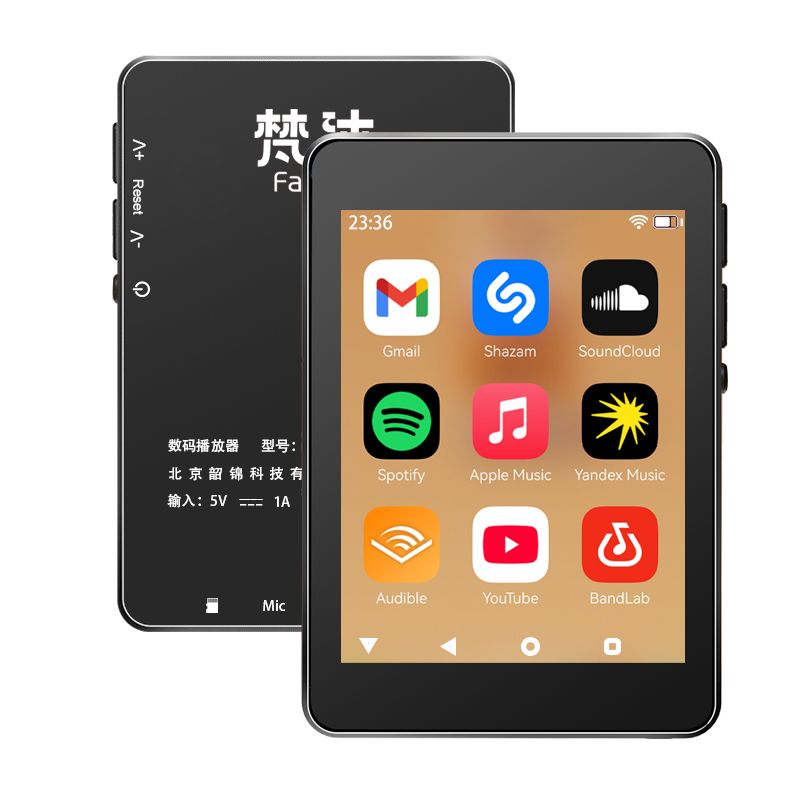WiFi-MP3-Player Android 10 Spo – Audio Music Mp3 Download Free Bewertung und Preis